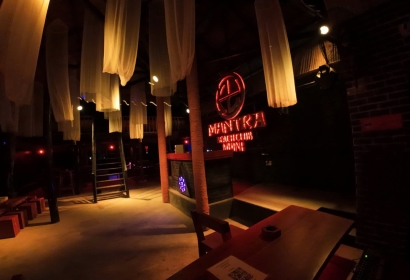 Beach Club Bar Party Mũi Né – Mantra Beach Club Mũi Né: The Ultimate Seaside Entertainment Destination